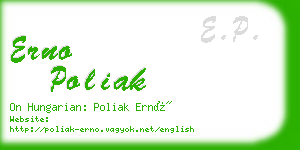 erno poliak business card